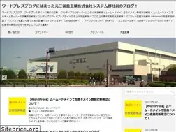 Sites similar to wp-jpn.com