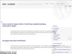 Sites similar to wp-kama.com