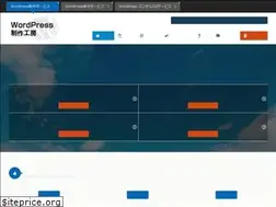 Sites similar to wp-kobo.com