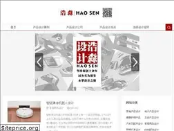 Sites similar to wp-lancers.com