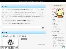 Sites similar to wp-master.club