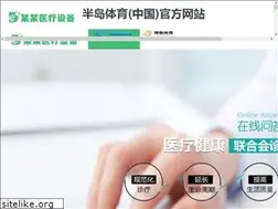 Sites similar to wp-measurement.com