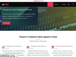 Sites similar to wp-oleg.in.ua