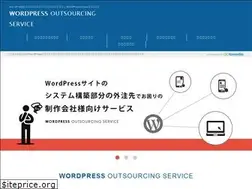 Sites similar to wp-outsource.com