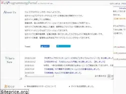 Sites similar to wp-p.info