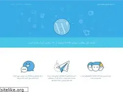 Sites similar to wp-planet.ir