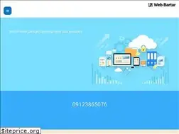 Sites similar to wp-services.ir