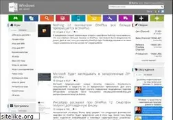 Sites similar to wp-seven.ru