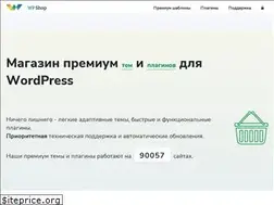 Sites similar to wp-shop.ru