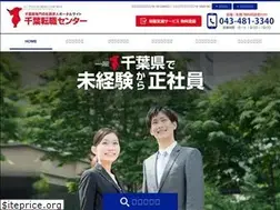 Sites similar to wp-st.net
