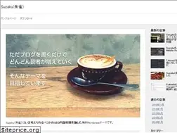 Sites similar to wp-suzaku.com