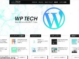 Sites similar to wp-tech.net