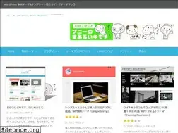 Sites similar to wp-themetank.com