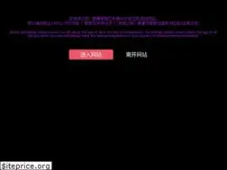 Sites similar to wp-tools.net
