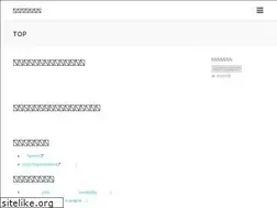 Sites similar to wp.infra-workshop.tech