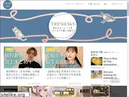 Sites similar to wp2019.jp