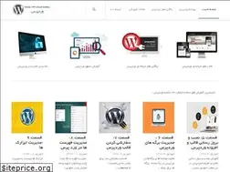 Sites similar to wp24.ir
