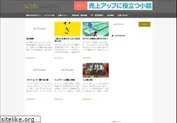 Sites similar to wp81.com
