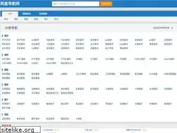 Sites similar to wpan123.com