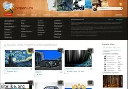 Sites similar to wpapers.ru