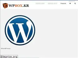 Sites similar to wpbox.kr