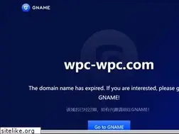 Sites similar to wpc-wpc.com