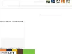 Sites similar to wpc100.co.jp