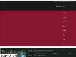 Sites similar to wpchiraura.xyz