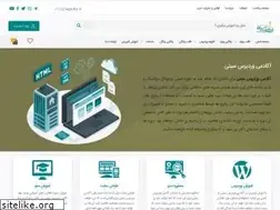 Sites similar to wpcity.ir