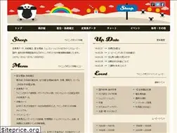 Sites similar to wpclear.com
