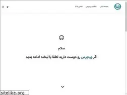 Sites similar to wpcontent.ir