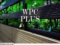 Sites similar to wpcplus.com