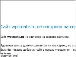 Sites similar to wpcreate.ru