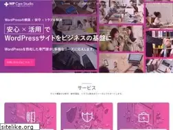 Sites similar to wpcs.pro
