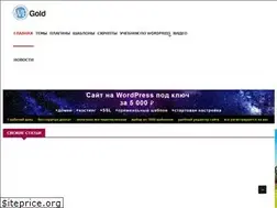 Sites similar to wpcustom.ru