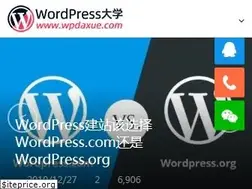 Sites similar to wpdaxue.com