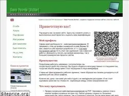 Sites similar to wpdom.com