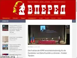 Sites similar to wpered.su