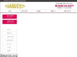Sites similar to wpf-harvest.com