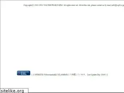 Sites similar to wpf.co.jp