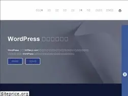 Sites similar to wpfanyi.com