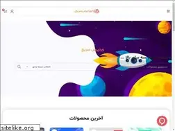 Sites similar to wpfast.ir