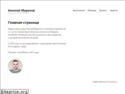 Sites similar to wpfolio.ru