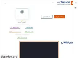 Sites similar to wpfusion.ir