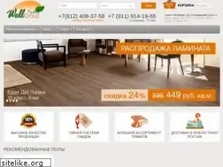 Sites similar to wpg-spb.ru
