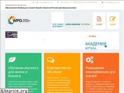 Sites similar to wpg.com.ua