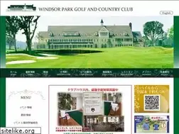 Sites similar to wpgcc.com