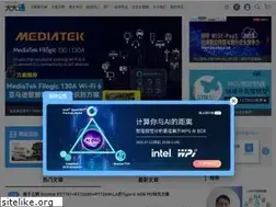 Sites similar to wpgdadatong.com