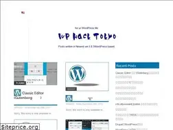 Sites similar to wphack.tokyo