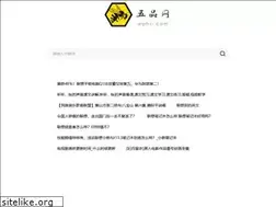Sites similar to wphll.com
